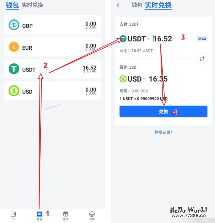 白嫖ChatGPT 120美金账户教程